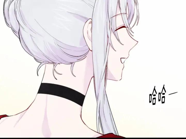 爱丽丝的完美复仇计划漫画漫画,第37话 挑拨成功！2图