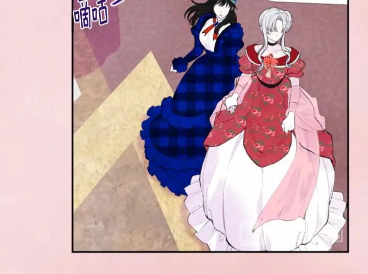 爱丽丝的完美复仇计划漫画漫画,第37话 挑拨成功！2图