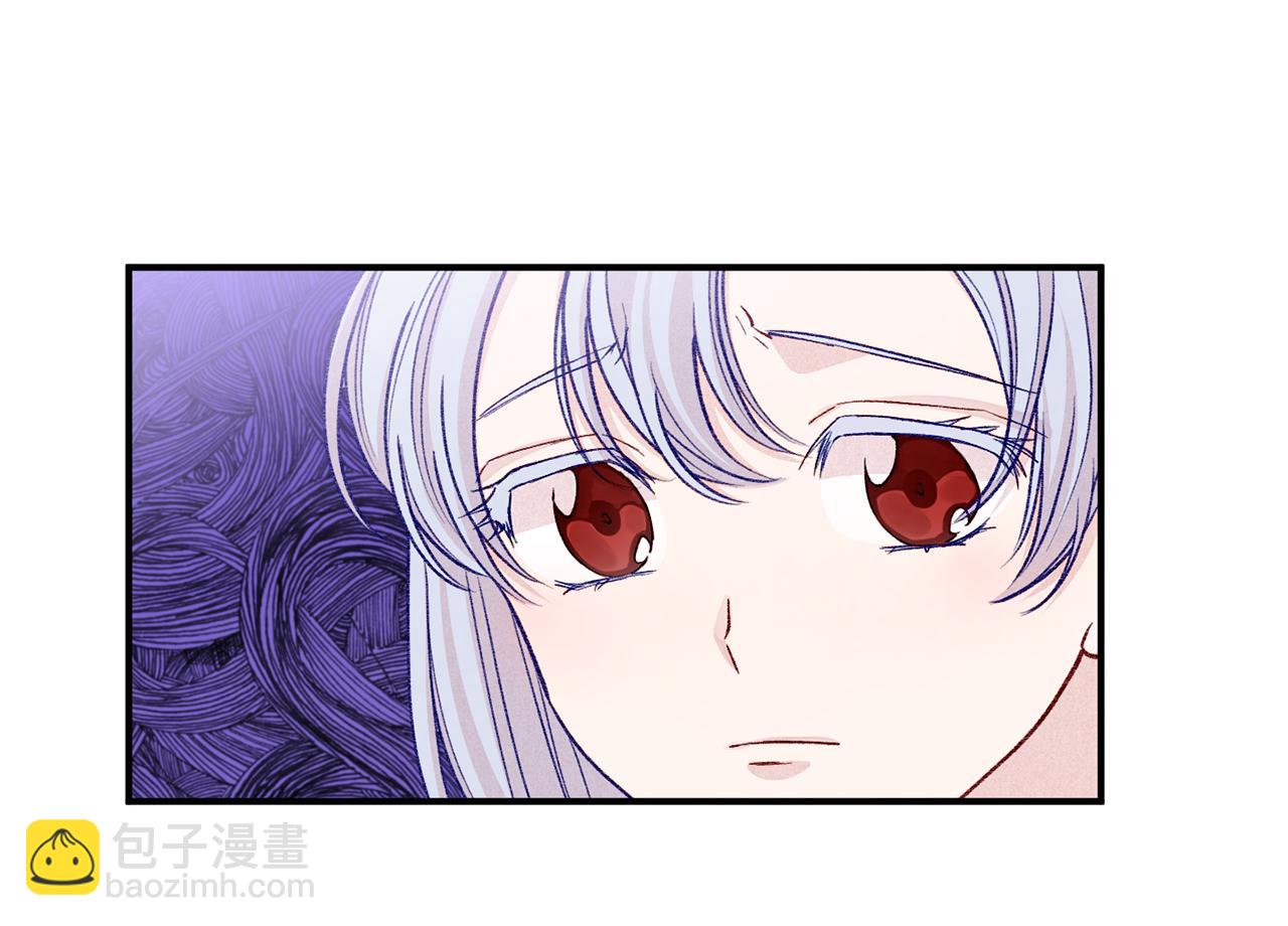 爱丽丝的完美复仇计划漫画漫画,第3季 第23话 绝不认错1图
