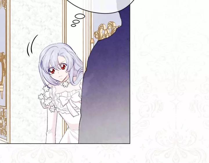 爱丽丝的完美复仇计划漫画漫画,第2季 第15话 你如勇士💕2图