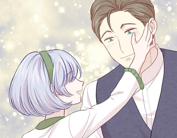 爱丽丝的完美复仇计划漫画漫画,第2季 第52话 坏父亲2图