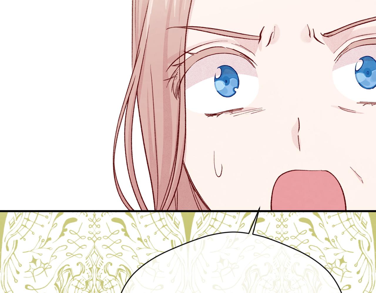 爱丽丝的完美复仇计划漫画漫画,第3季 第19话 善良的孩子1图
