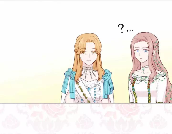 爱丽丝的完美复仇计划漫画漫画,第2季 第15话 你如勇士💕2图