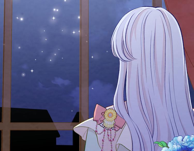 爱丽丝的完美复仇计划漫画漫画,第2季 第57话 求婚1图