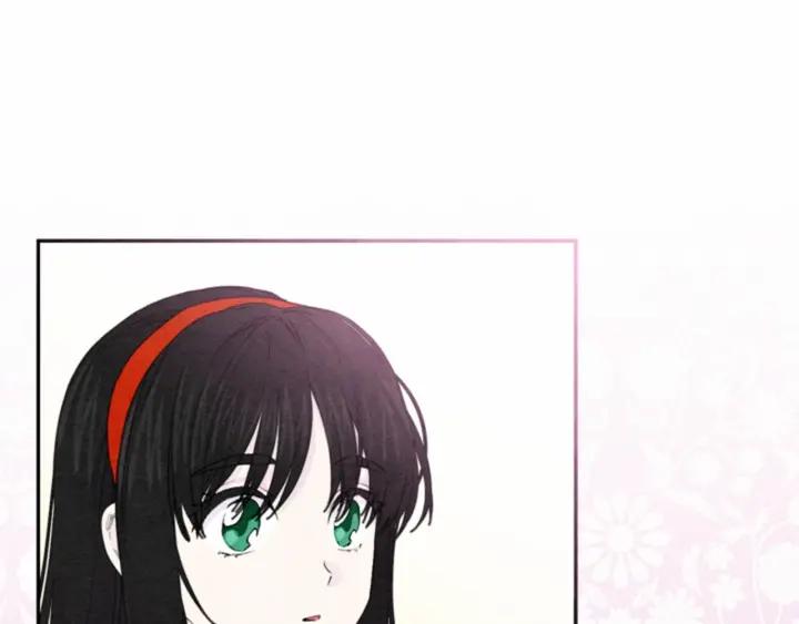 爱丽丝的完美复仇计划漫画漫画,第37话 挑拨成功！1图