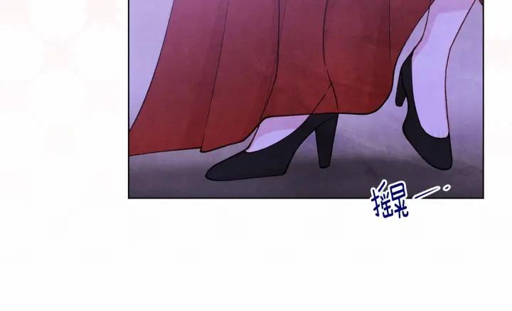 爱丽丝的完美复仇漫画下拉式漫画,第2季 第2话 必须让你完蛋！2图