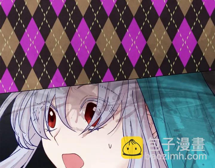爱丽丝的完美复仇计划漫画漫画,第2季 第8话 报复2图