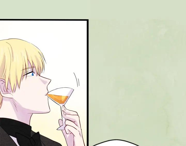 爱丽丝的完美复仇计划漫画漫画,第16话 救命稻草2图