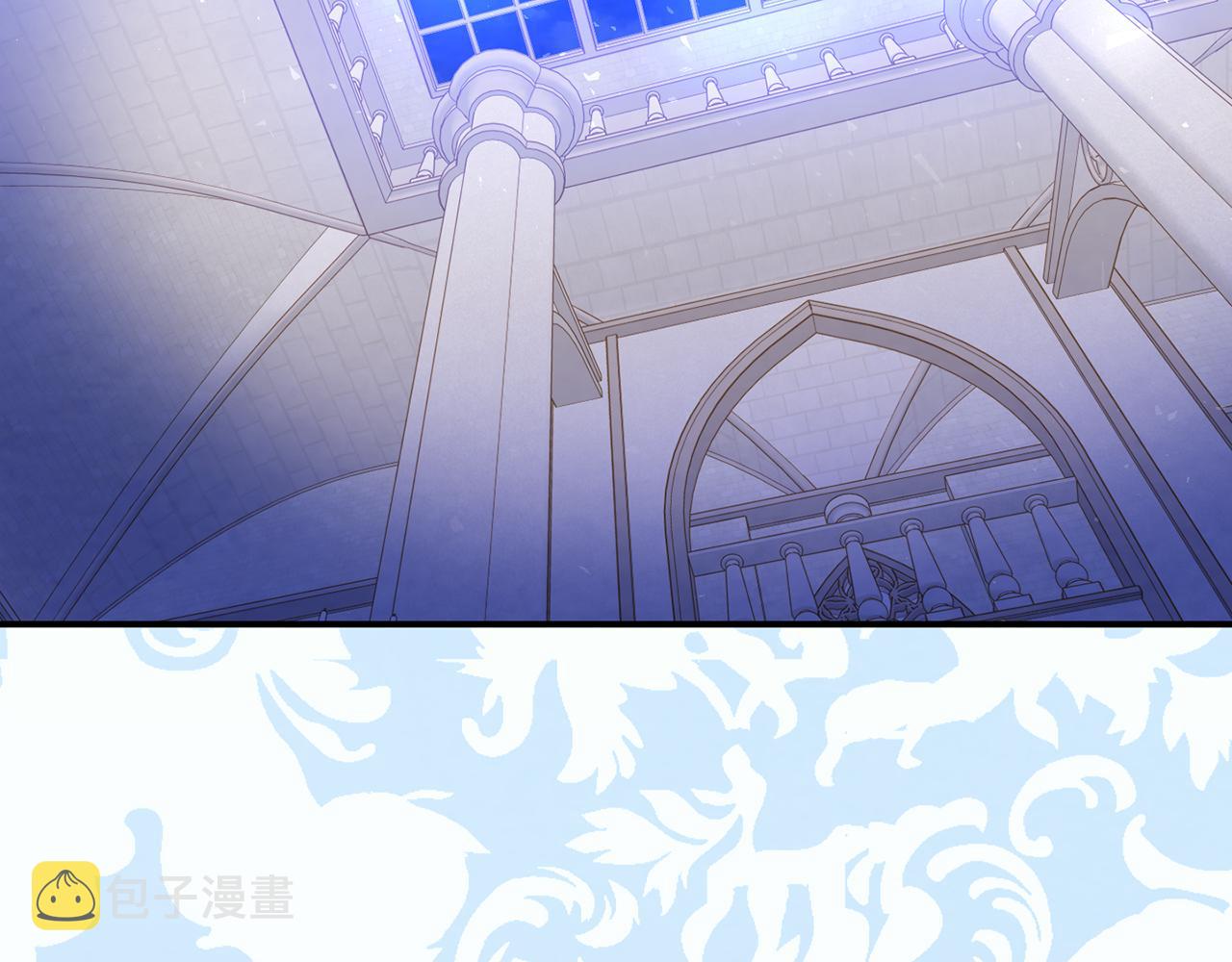 爱丽丝的完美复仇计划漫画漫画,第3季 第16话 罪人1图