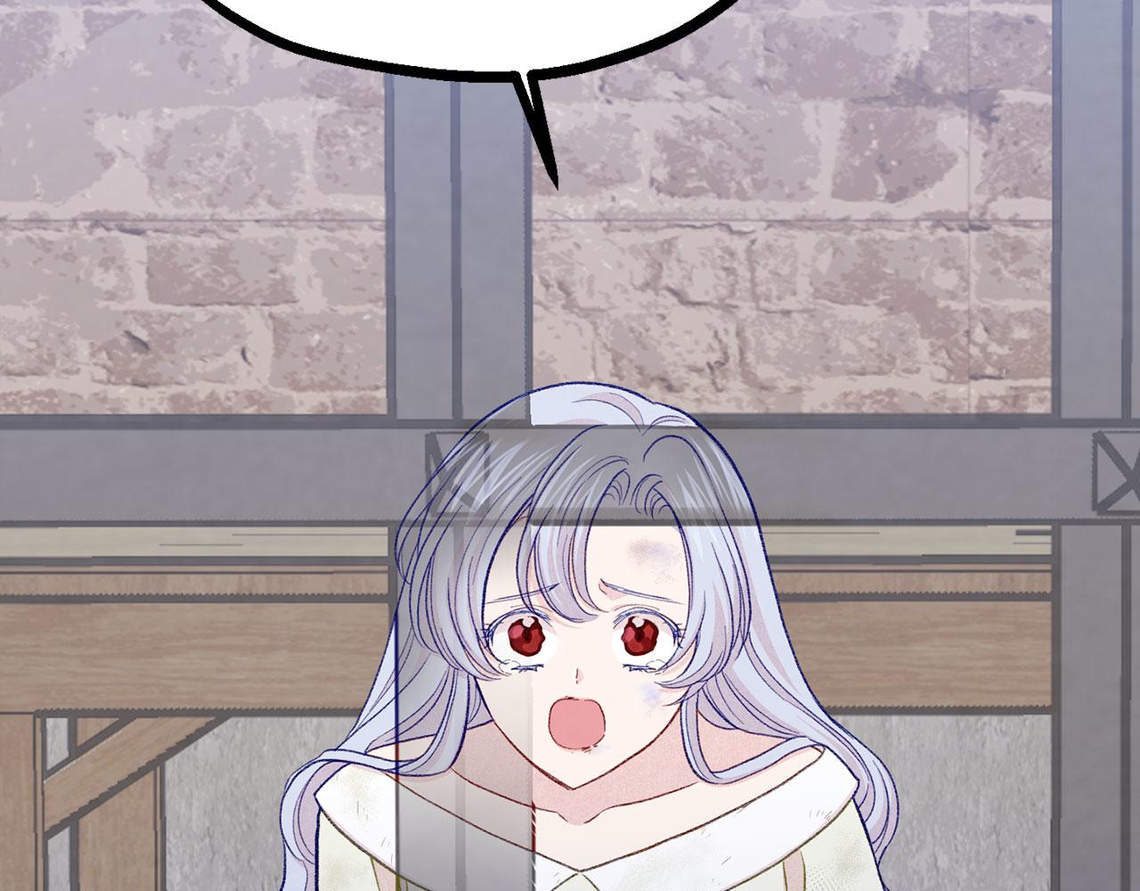 爱丽丝的完美复仇计划漫画漫画,第3季 第4话 皇妃自杀1图