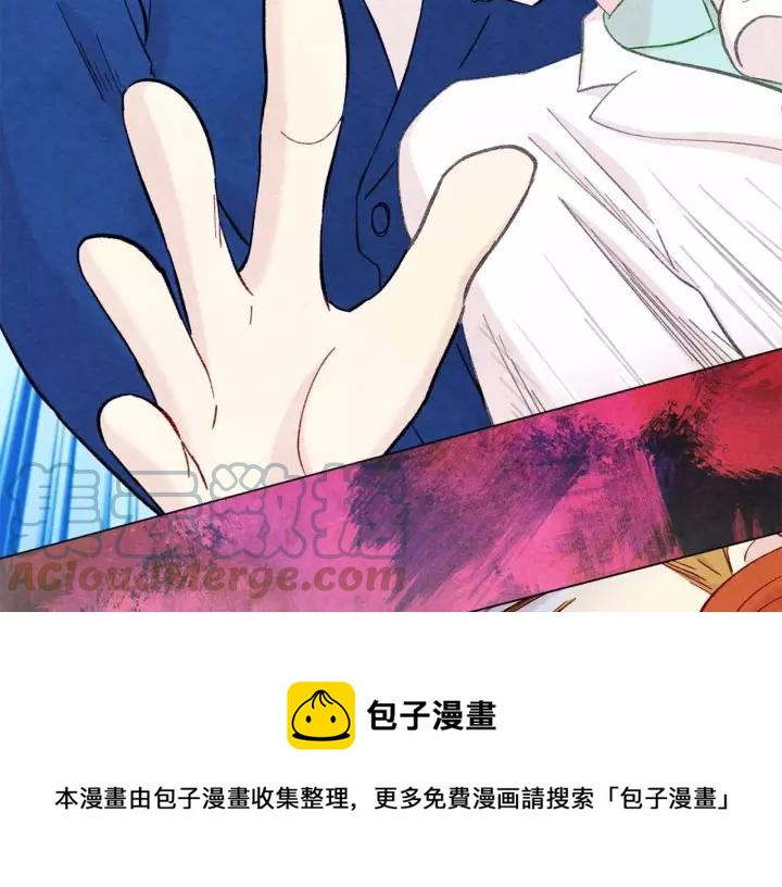 爱丽丝的完美复仇漫画,第2季 第15话 你如勇士💕1图