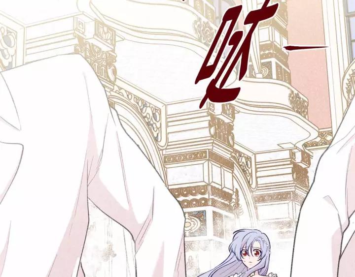 爱丽丝的完美复仇计划漫画漫画,第2季 第15话 你如勇士💕1图