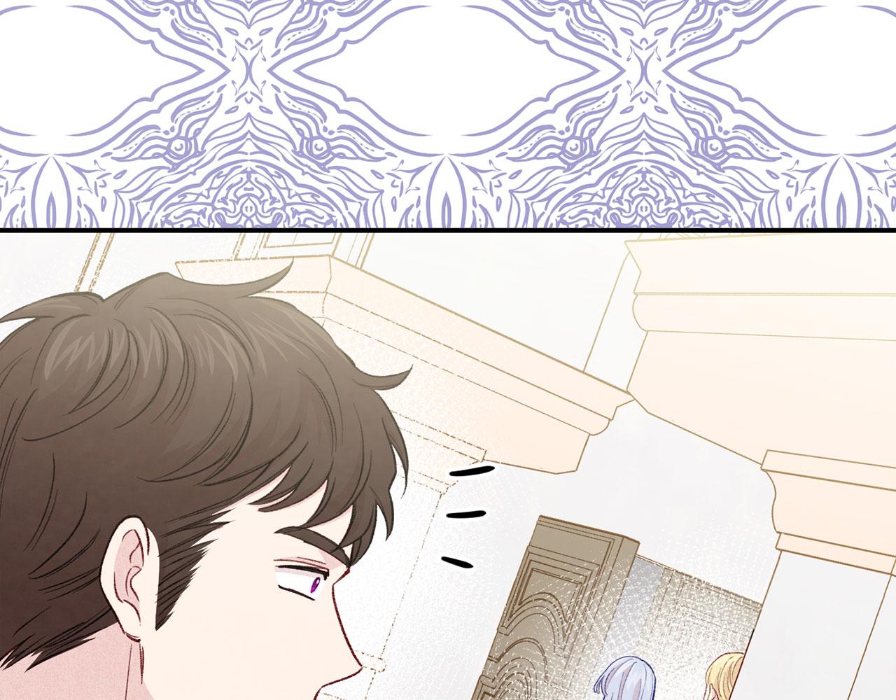 爱丽丝的完美复仇计划漫画漫画,第3季 第4话 皇妃自杀2图