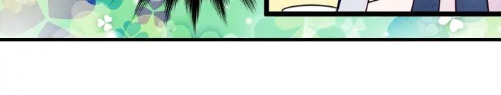 爱丽丝的完美复仇计划漫画漫画,第16话 救命稻草2图