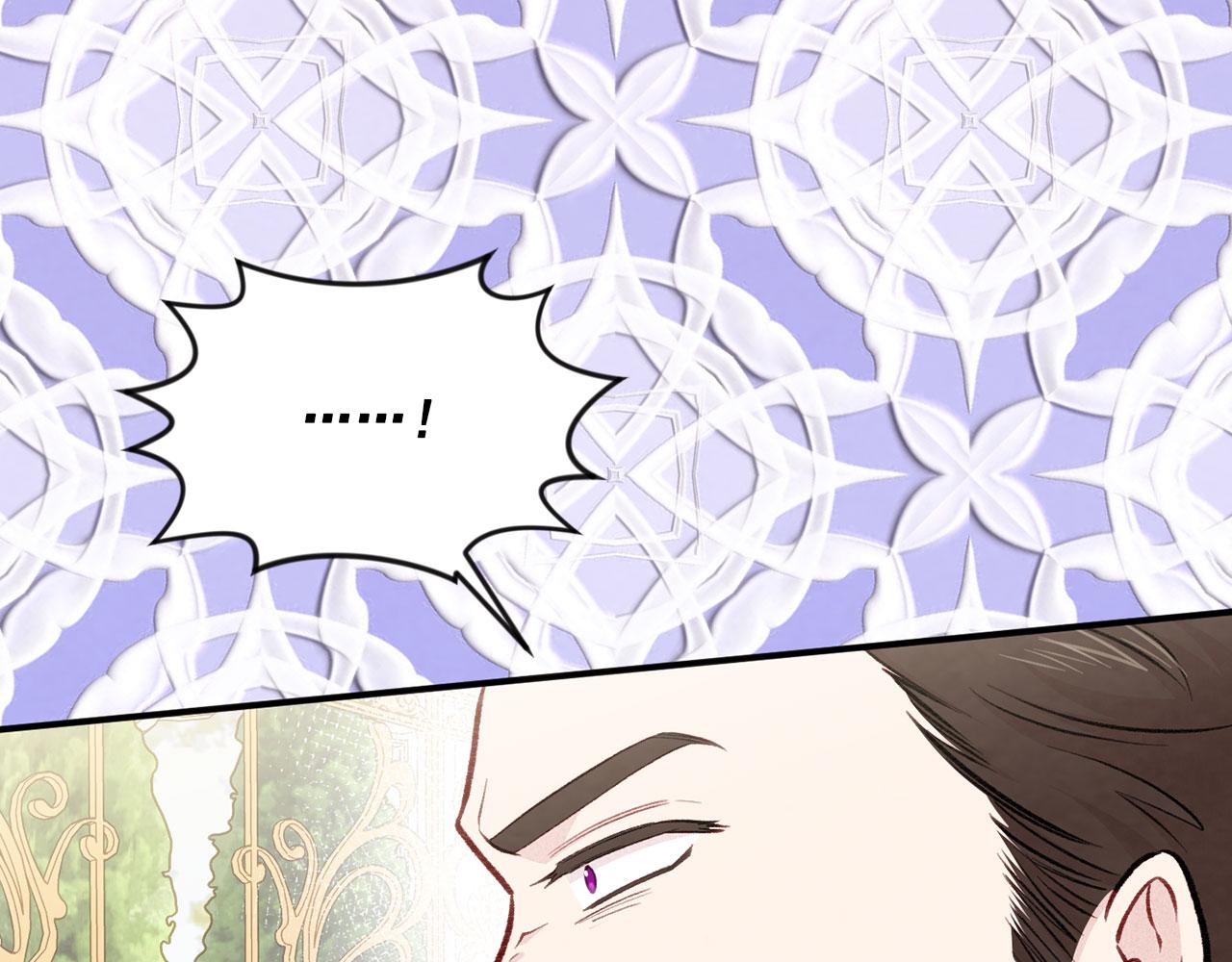 爱丽丝的完美复仇计划漫画漫画,第3季 第10话 露出马脚1图