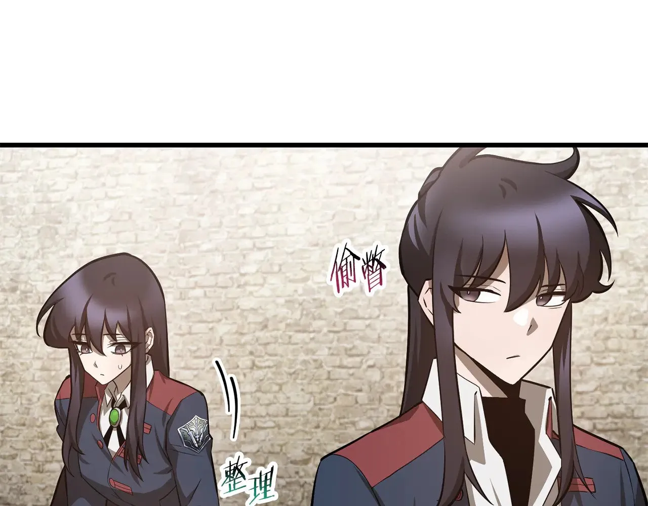 赫尔穆特·魔物养育之子漫画,第63话 积极备考1图