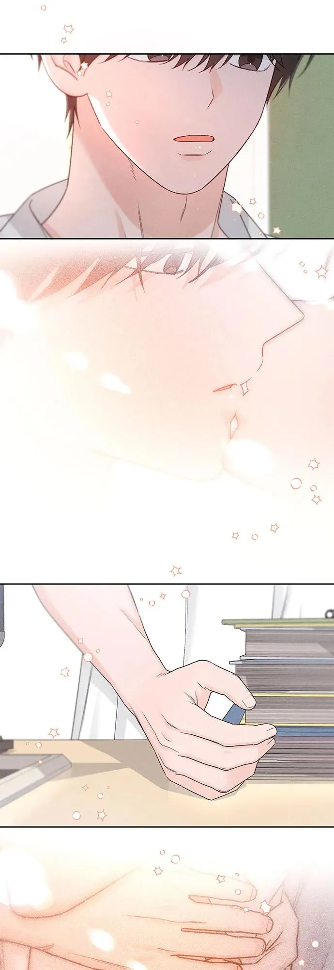 青春启示录的内容漫画,第71话1图