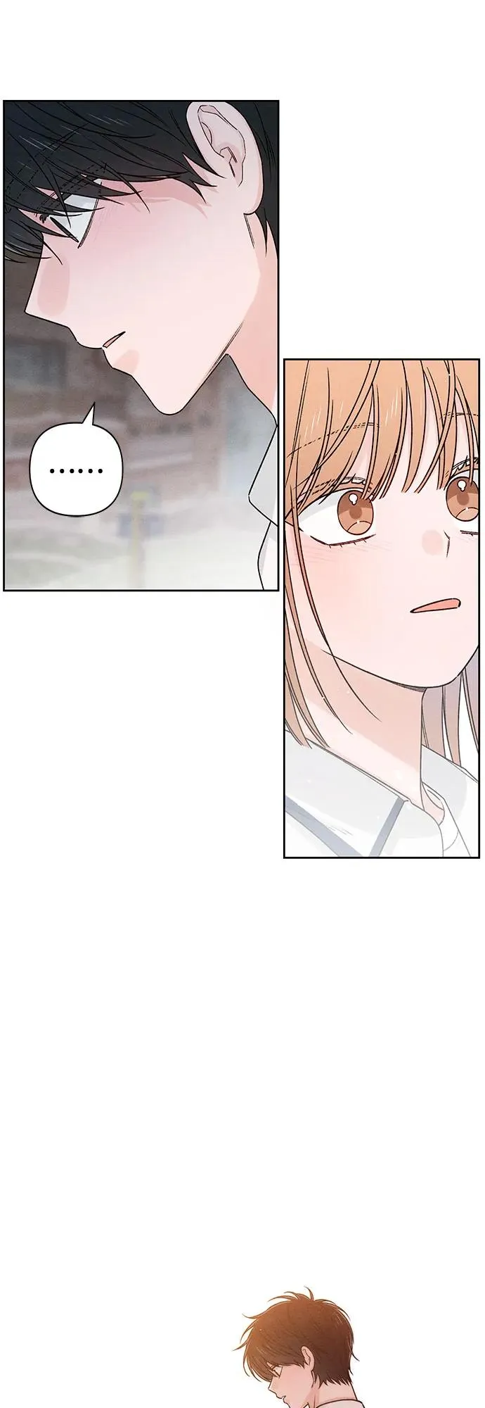 青春启示录的内容漫画,第83话2图