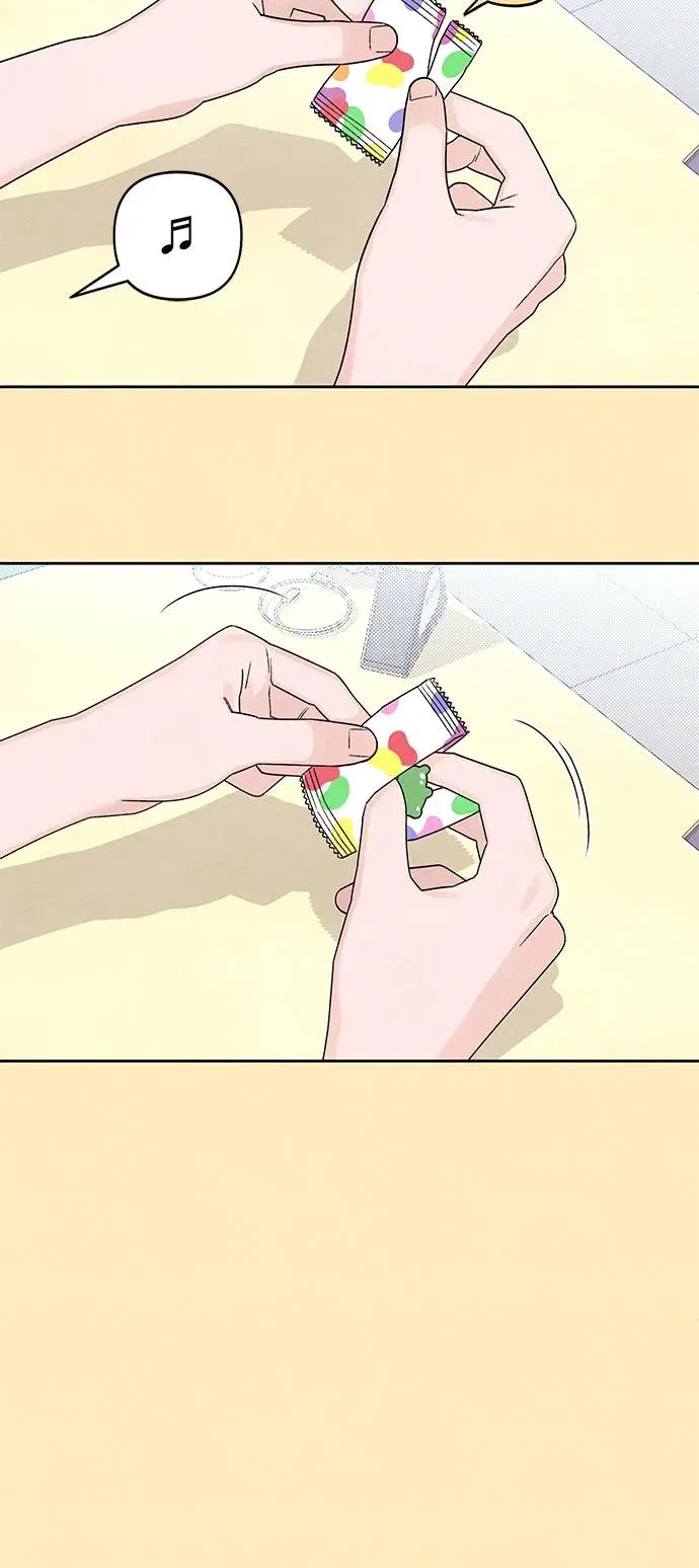 青春启示录的内容漫画,第76话1图