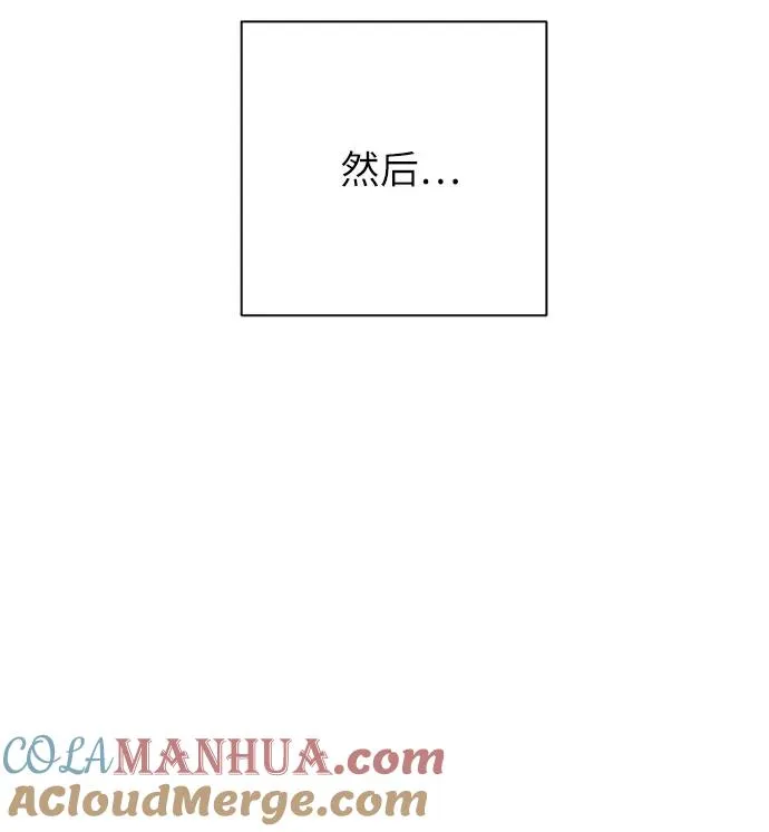 青春启示录韩文名漫画,第36话2图