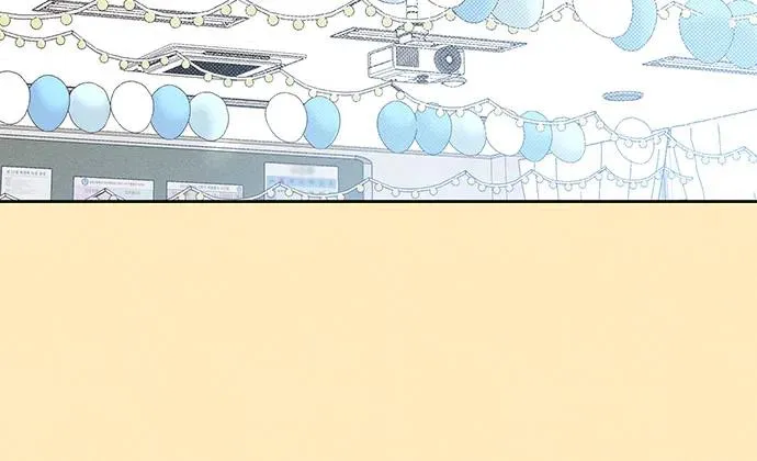 青春启示录的内容漫画,第76话1图