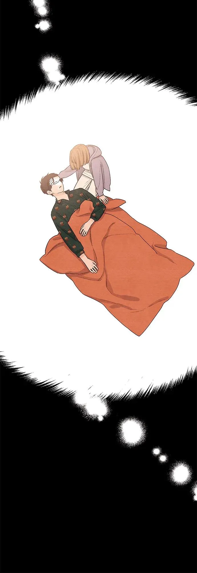 青春启示录的内容漫画,第16话2图