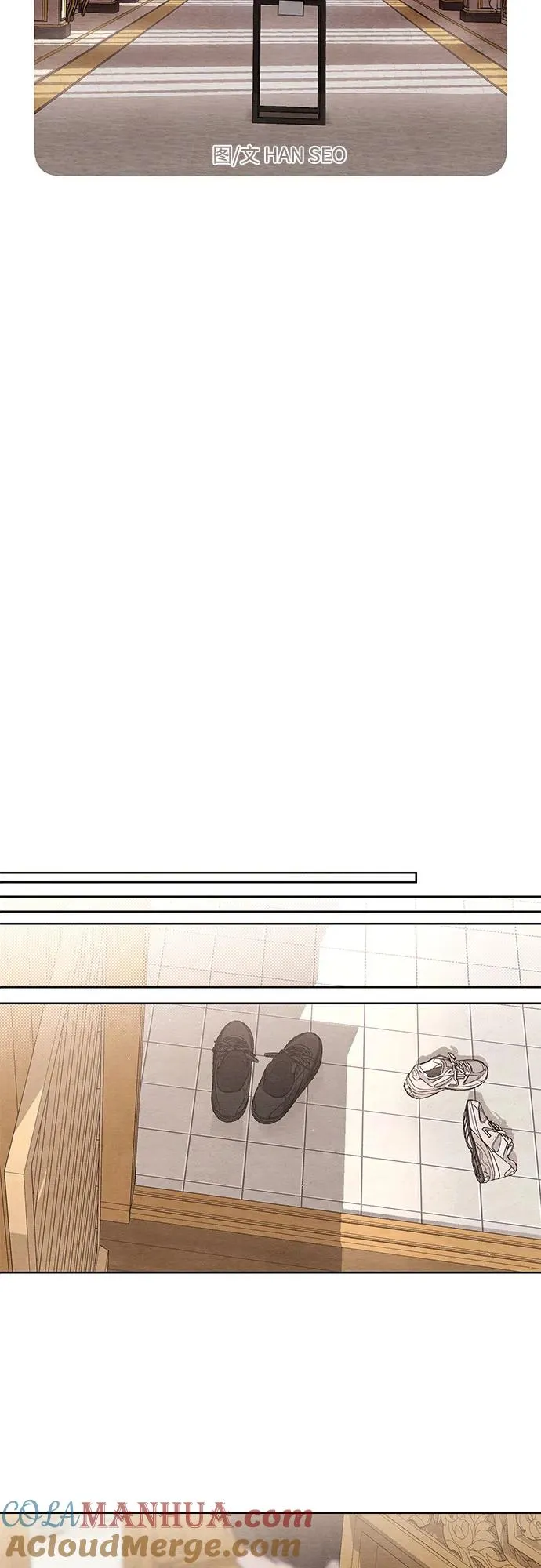 青春启示录漫画,第18话1图