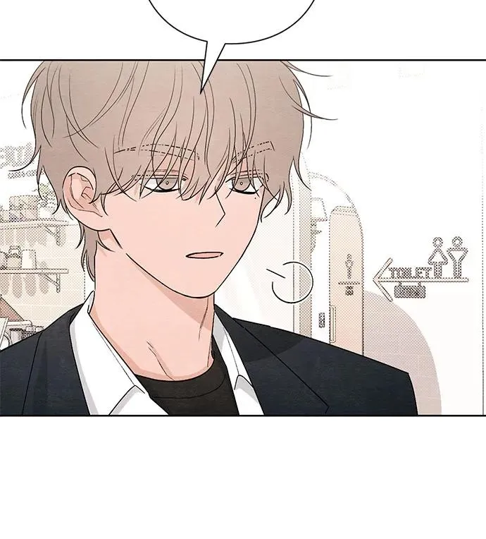 青春启示录的内容漫画,第15话2图
