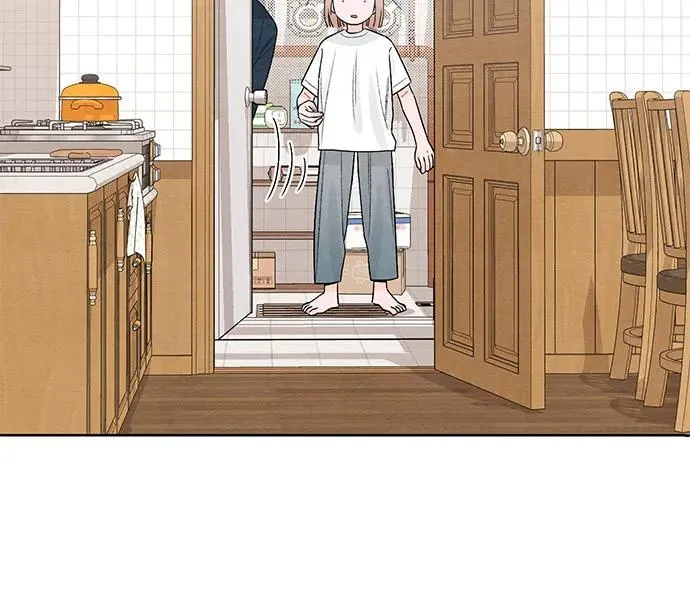 青春启示录的内容漫画,第20话1图