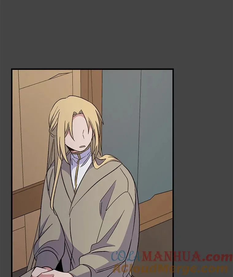 伊格列特漫画,69.发现端倪1图