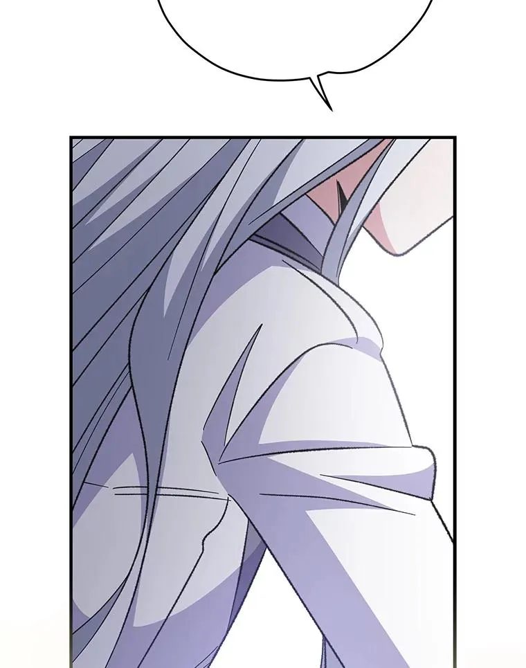 伊格列特漫画,70.死灵之乱2图