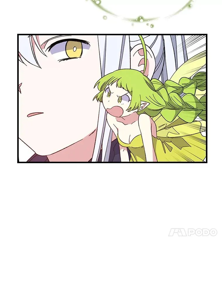 伊格列特漫画,4.伊桑·赫伊伽1图