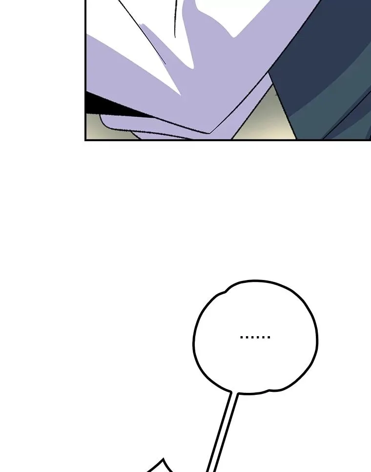 伊格列特漫画,123.来到精灵界1图