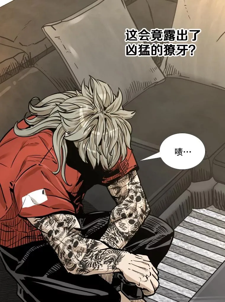 鲨鱼的英语怎么说漫画,280.方鸿煜的计划2图