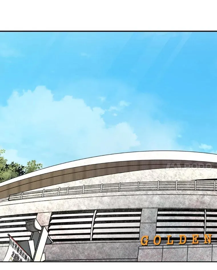 鲨鱼为什么不吃海豚漫画,148.不被看好又怎样2图