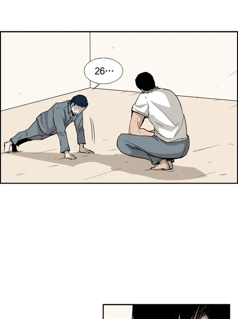 鲨鱼的英语怎么说漫画,12.第一步2图