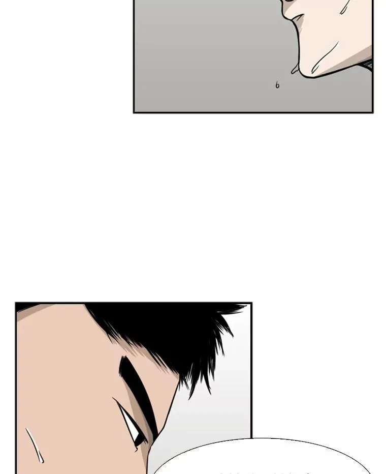 鲨鱼的英语怎么说漫画,31.好久不见2图