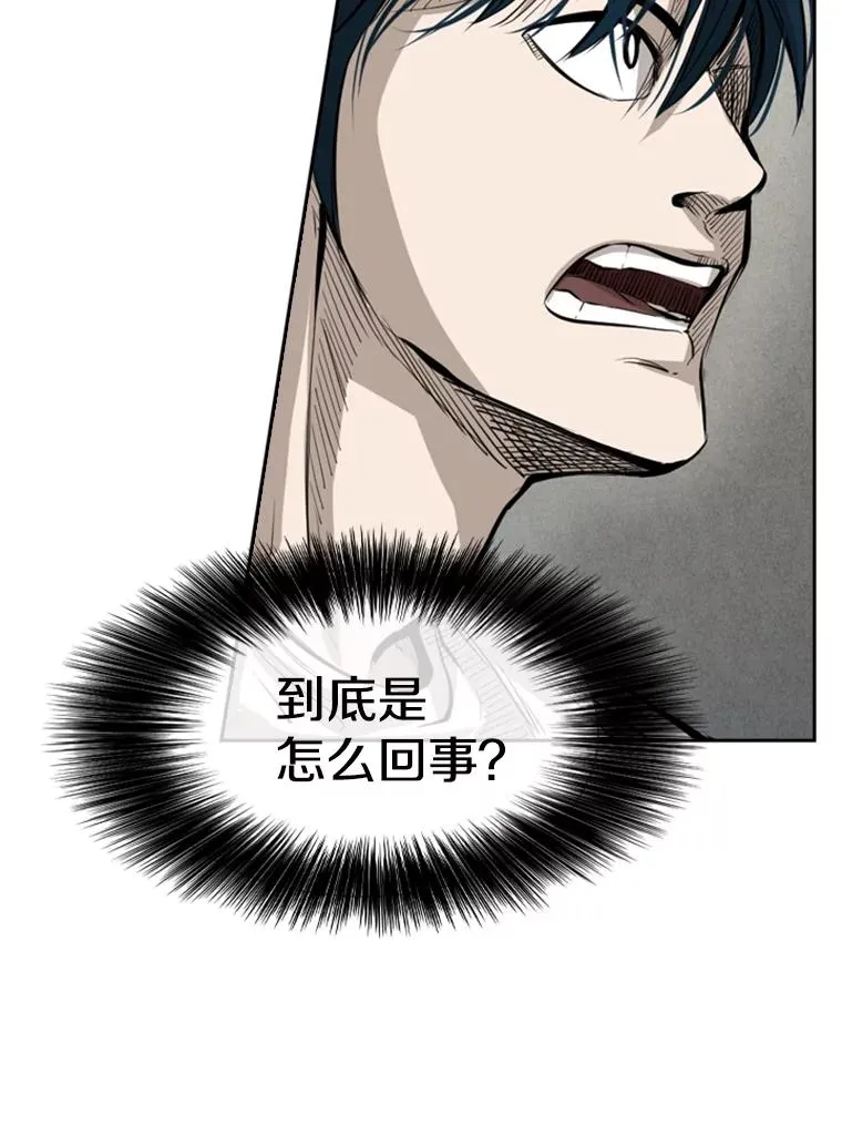 鲨鱼的英语怎么说漫画,155.B组8强赛开始2图