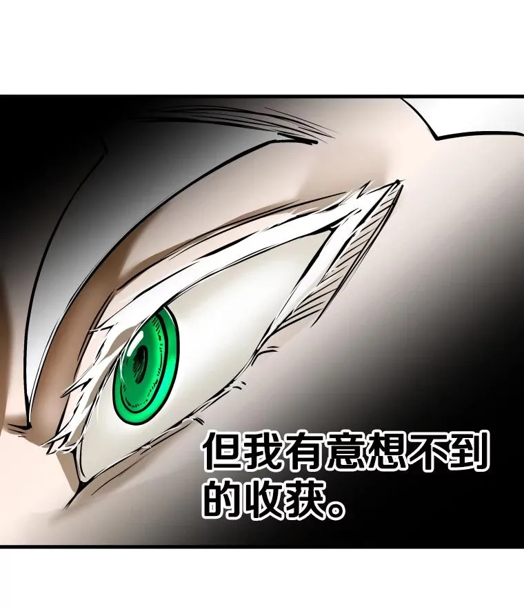 鲨鱼裤成新秋裤医生提醒漫画,318.出乎意料2图