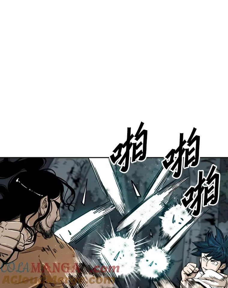 鲨鱼为什么不能停止游泳漫画,241.最终的胜利1图