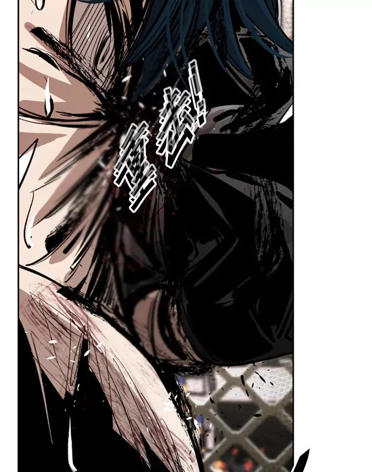 鲨鱼的种类漫画,168.激烈的较量（2）1图