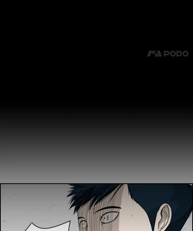 鲨鱼的种类漫画,30.想保护的人1图