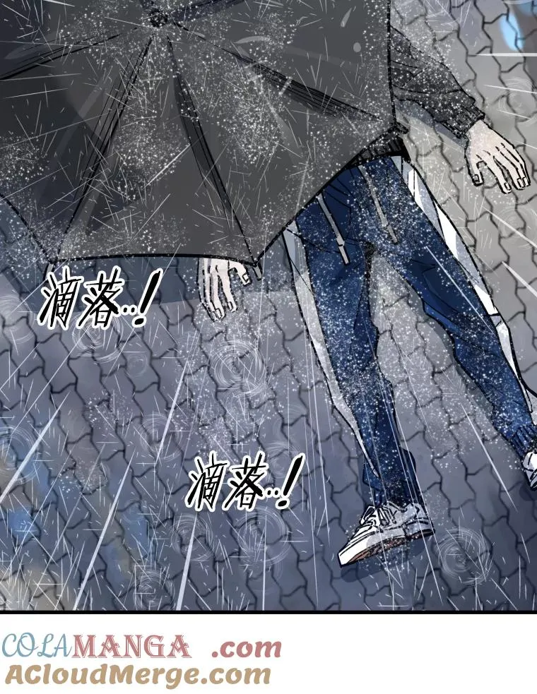 鲨鱼裤成新秋裤医生提醒漫画,305.重新振作1图