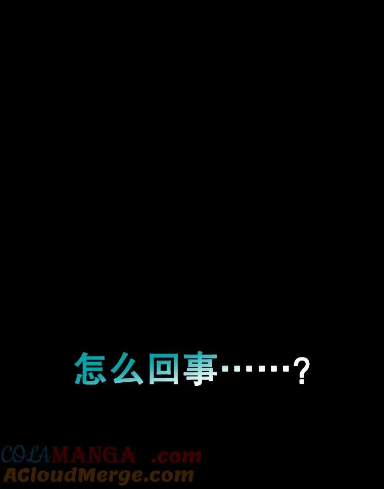 鲨鱼的英语怎么说漫画,288.晕倒之后1图