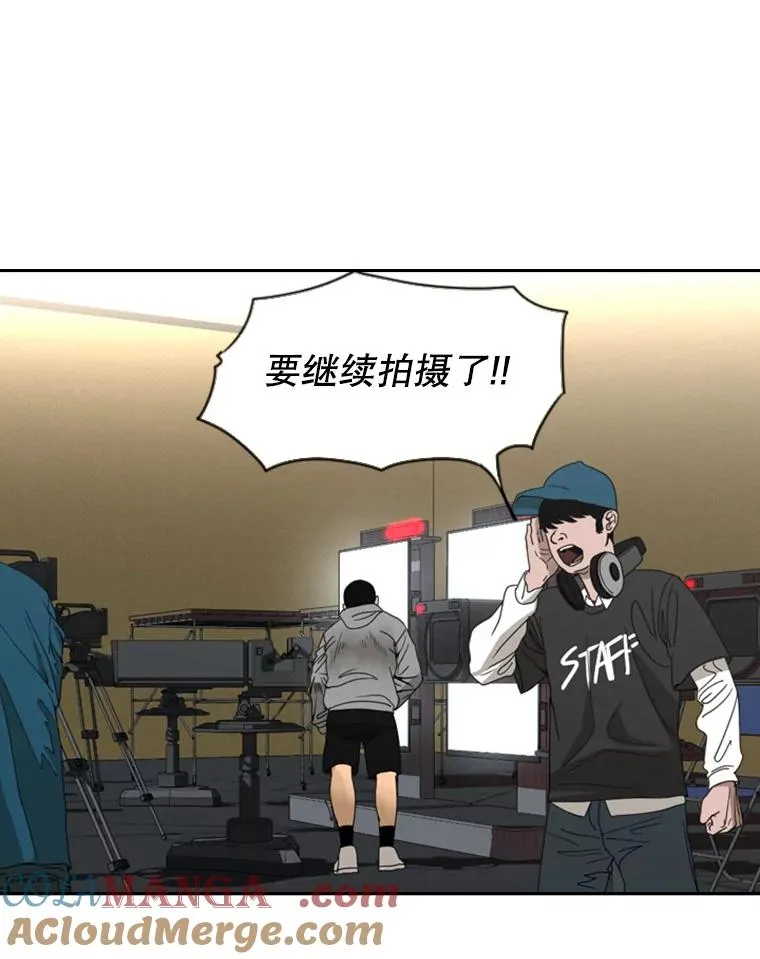 鲨鱼的英语怎么说漫画,141.对阵表1图