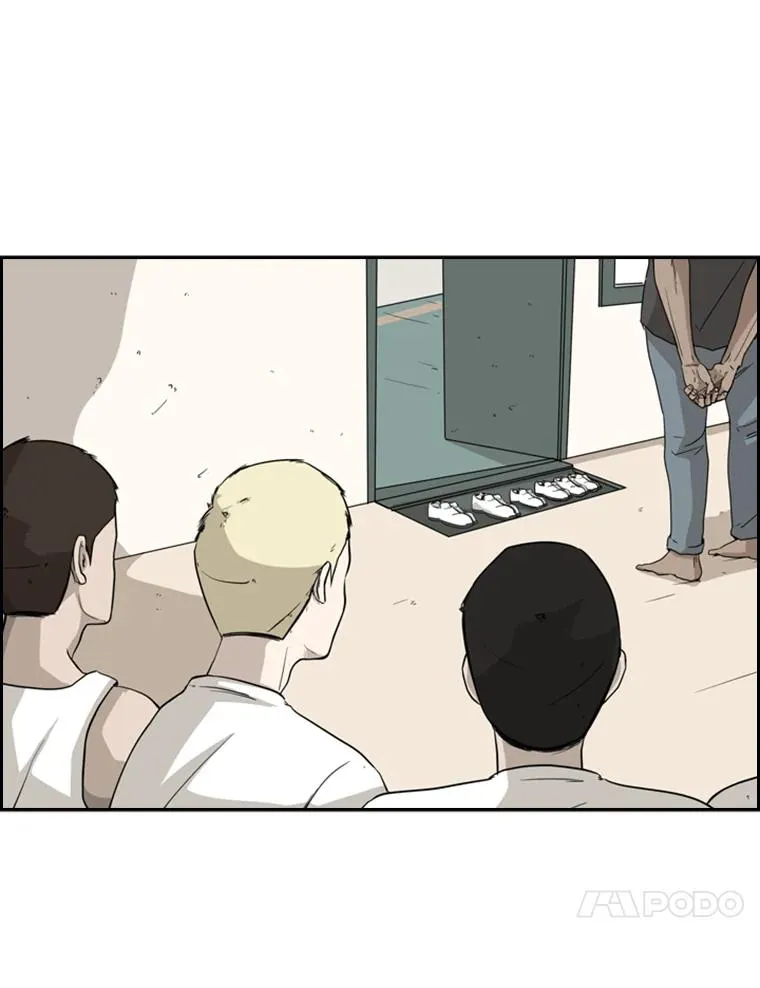 鲨鱼的英语怎么说漫画,21.挑衅1图