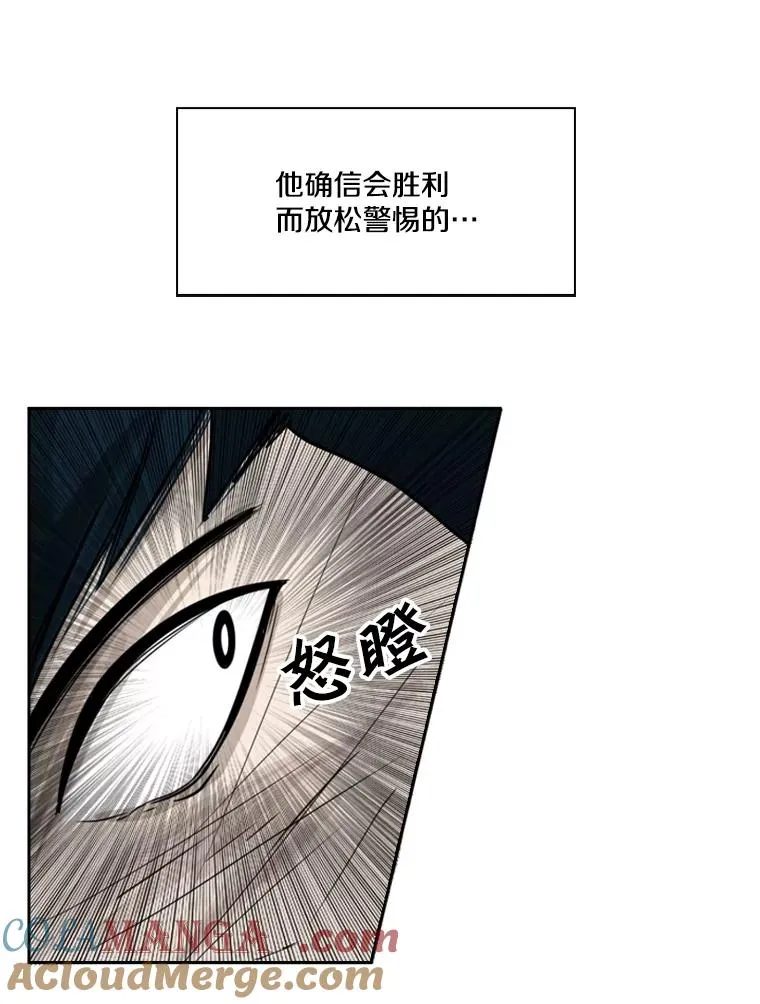 鲨鱼裤成新秋裤医生提醒漫画,64.正面交锋（3）1图