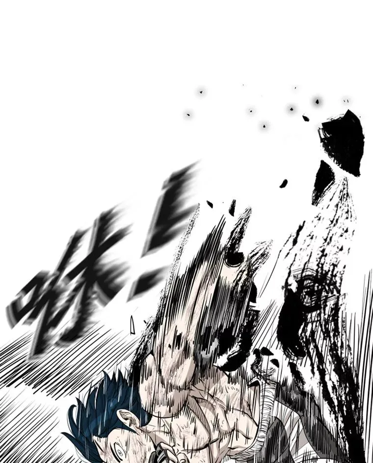 鲨鱼的英语怎么说漫画,221.短剑和长矛1图
