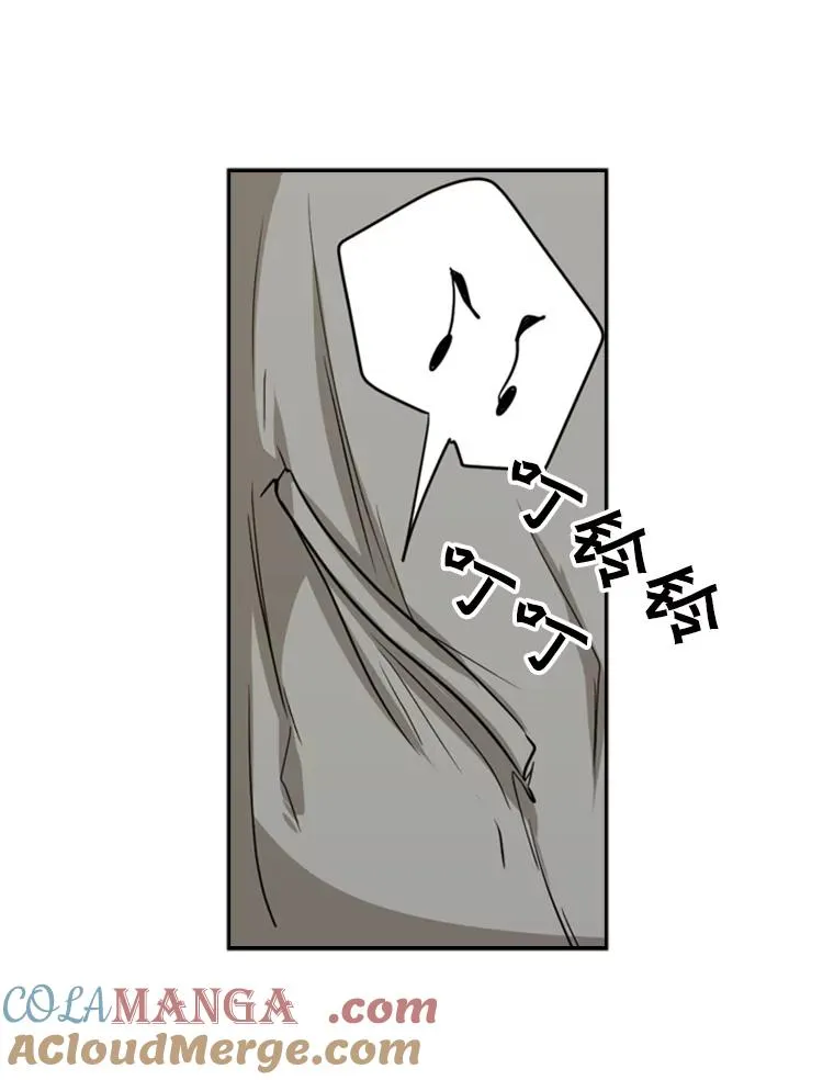 鲨鱼的英语怎么说漫画,84.拯救人质（2）1图