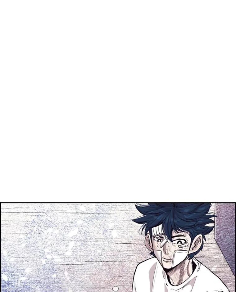 鲨鱼的英语怎么说漫画,218.不忘初心1图